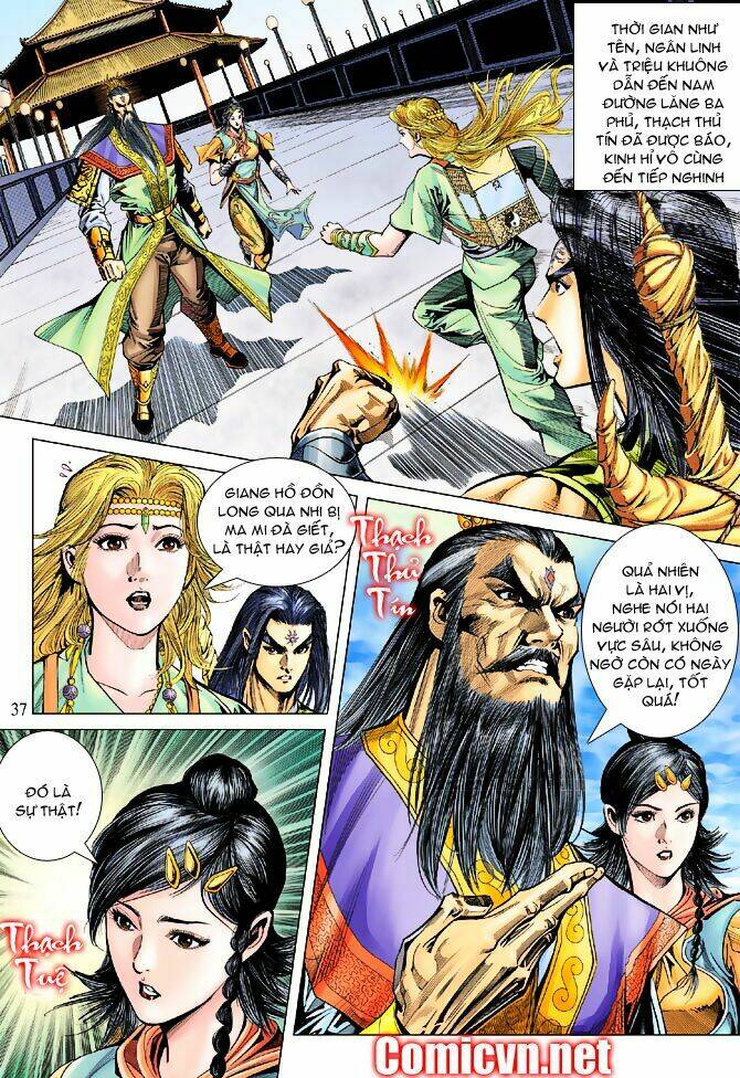 thiên tử truyền kỳ 5 - như lai thần chưởng chapter 93 3