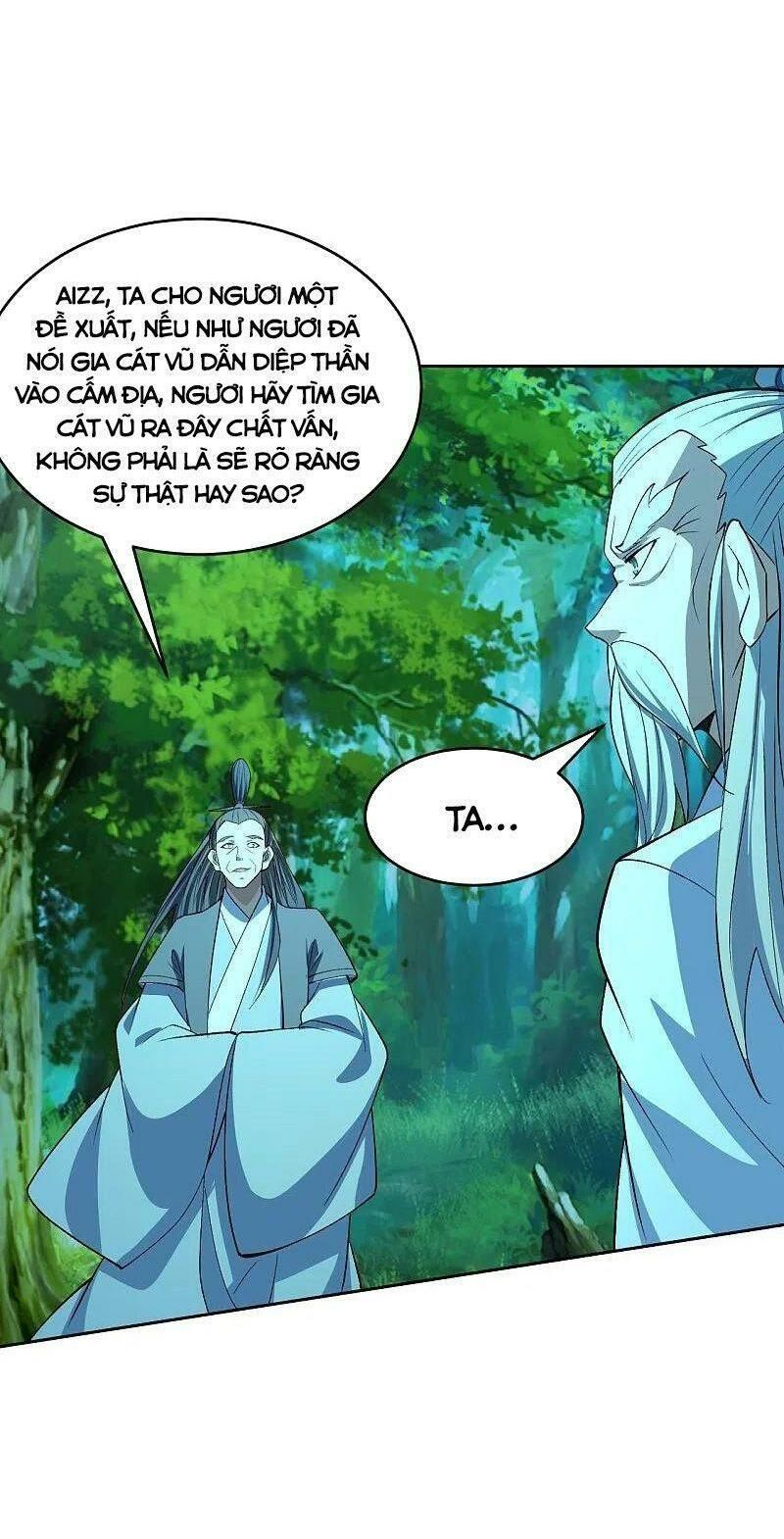 tiên võ đế tôn chapter 242 43