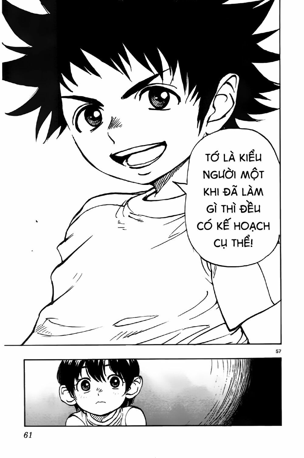 be blues! - ao ni nare chapter 1 58