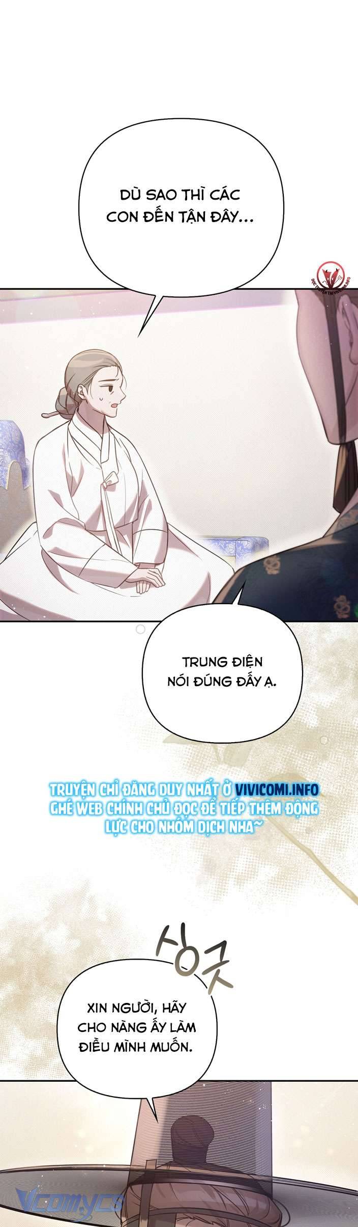 [18+] tiết học bí mật của trung điện chapter 24 31