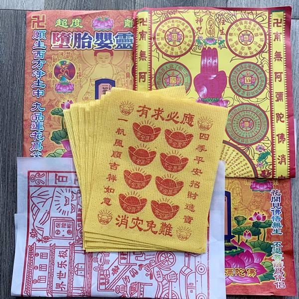 Giấy cúng Vo ng Nhi KÈM văn khấn - Loại đài
