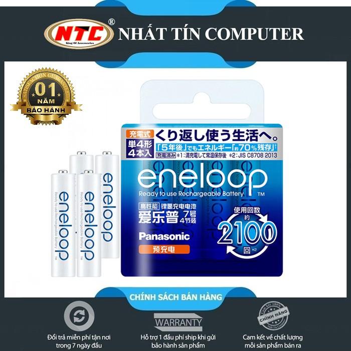 Vỉ 4 pin sạc AAA Eneloop 750mAh BK-4MCCA/4W (HRM03) - phiên bản nội địa box Nhật (Trắng)