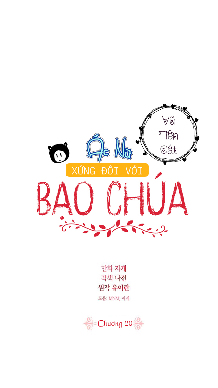 ác nữ xứng đôi với bạo chúa chapter 20 2