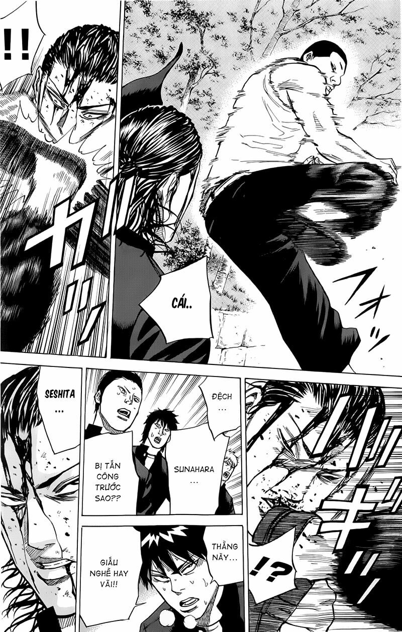 a-bout! chapter 11 11