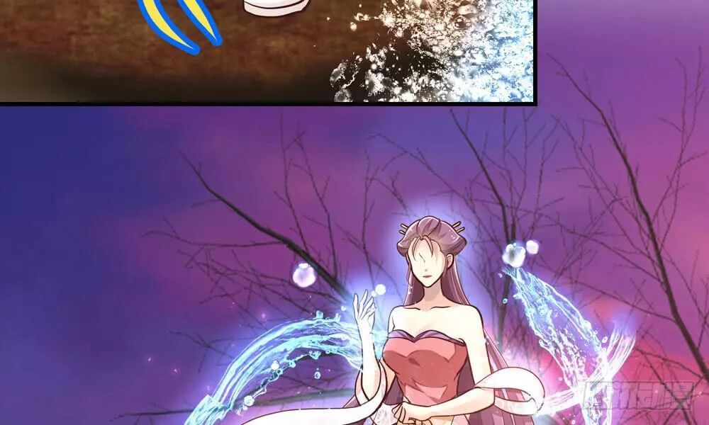 thái tử phi nhà ta thật hung hăng chapter 27 23