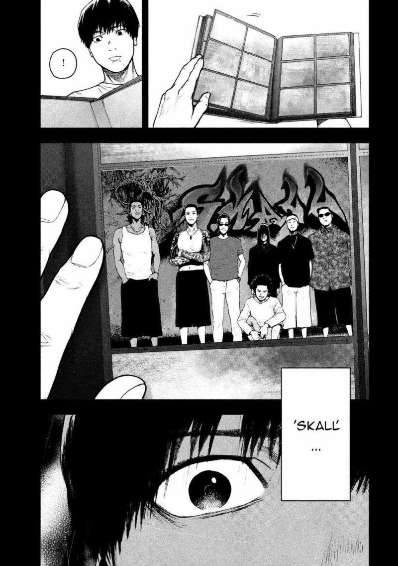 shin'ai naru boku e satsui wo komete chapter 49 13