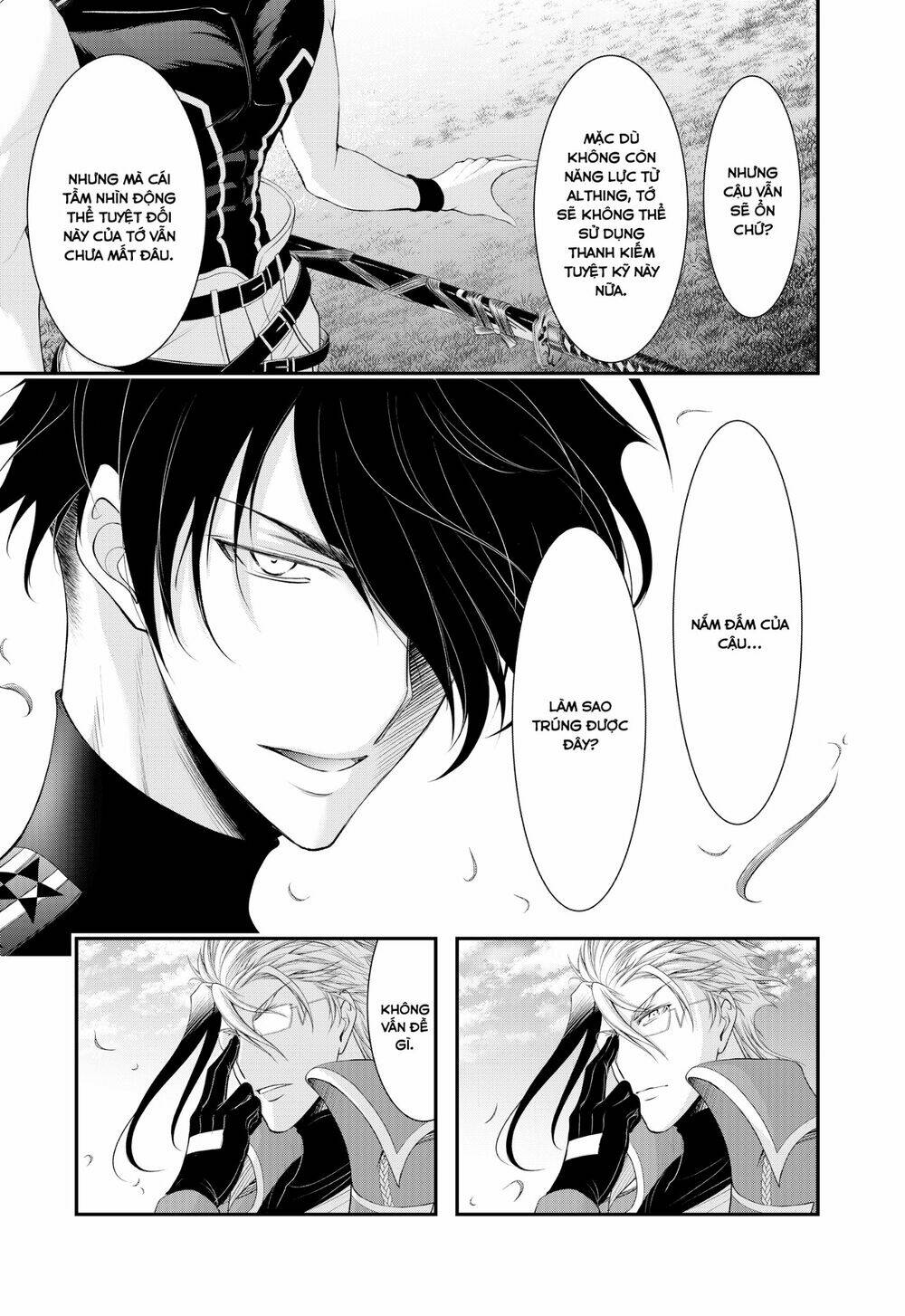 kích trụy vương huyền thoại chapter 82 53