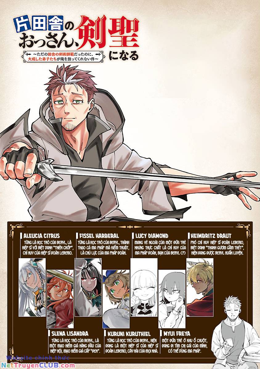 ông chú làng quê trở thành thánh kiếm - dủ chỉ là một thầy giáo kiếm thuật ở quê nhưng đám đệ tử vẫn không buông tha chapter 22 3