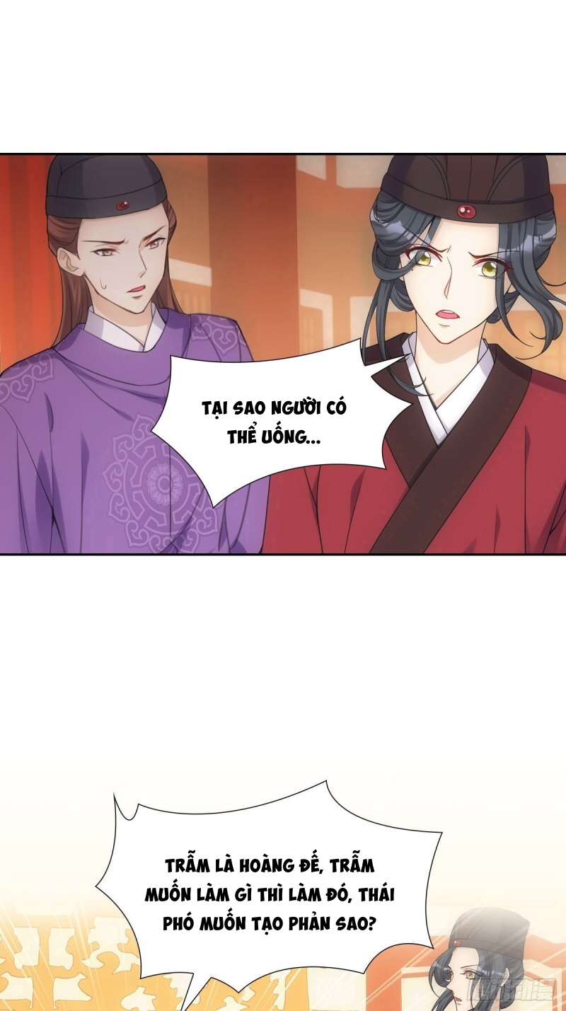 khi sư - umee chapter 7 27