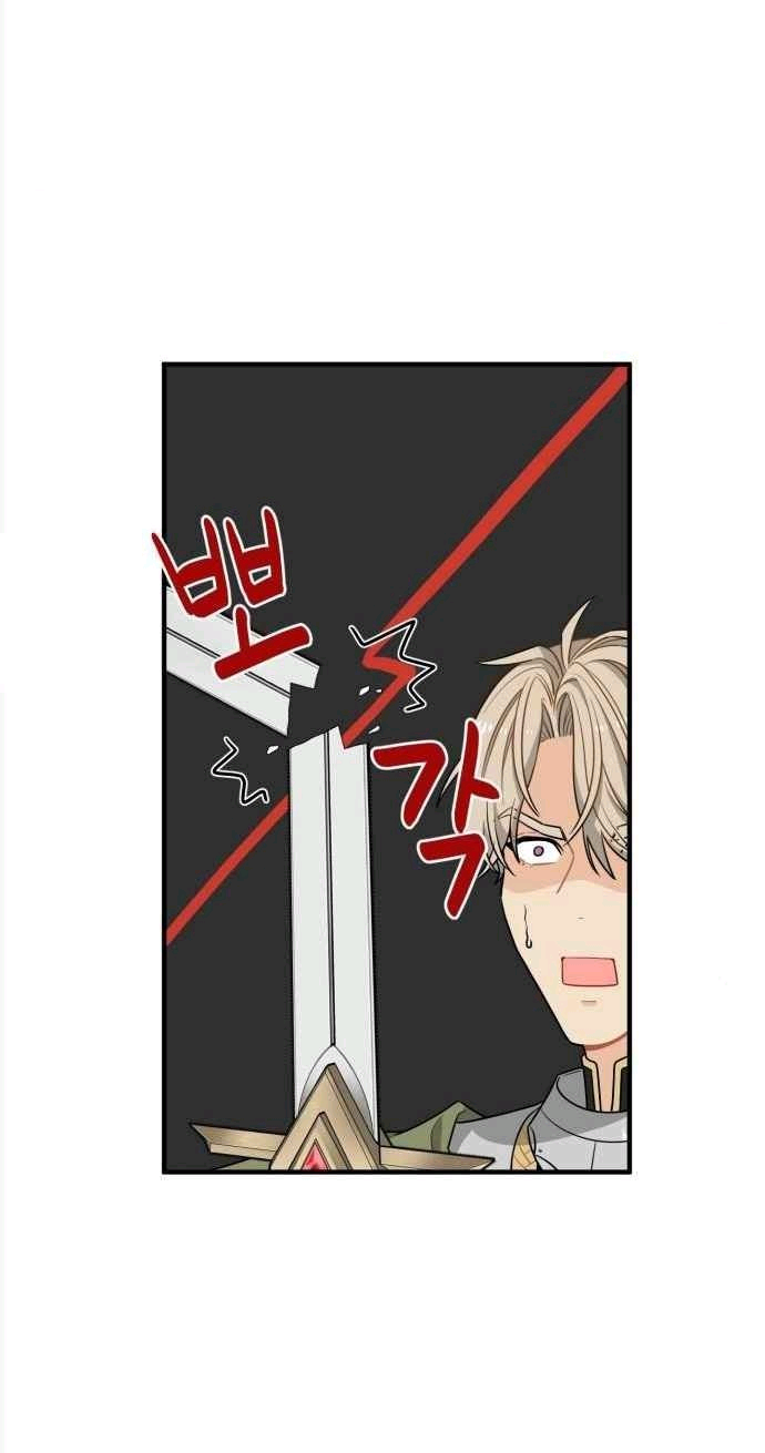 ngài kỵ sĩ, xin hãy cứu tôi! chapter 3 30