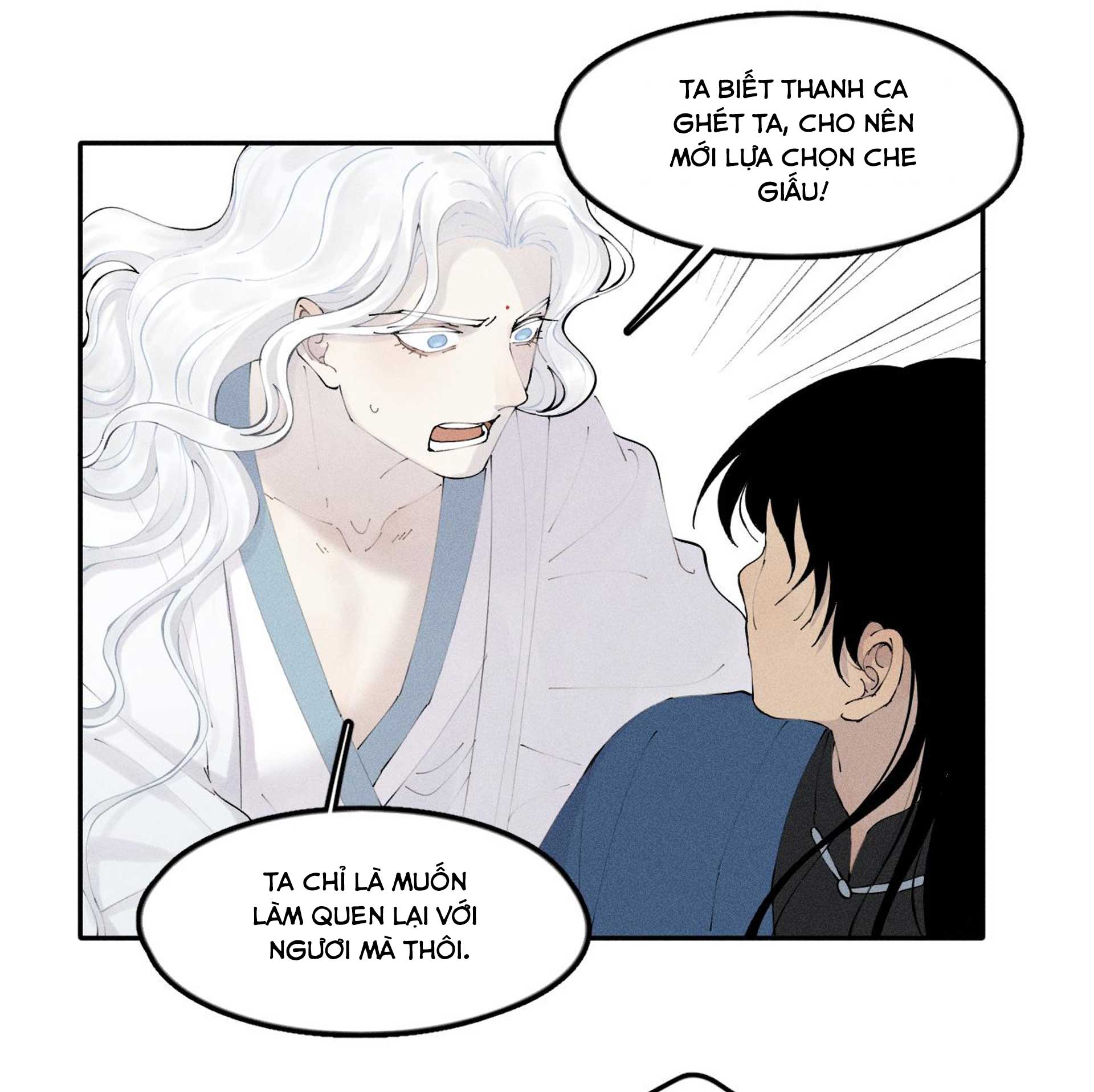 cổ phá chapter 4.3 1