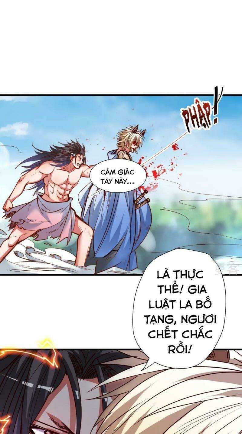 tối cường đại biểu hoàng kim thận chapter 94 1