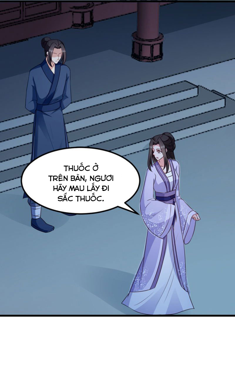 độc tâm cuồng phi khuynh thiên hạ chapter 62 4