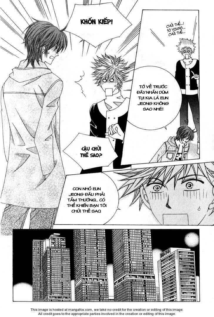 she's scary chapter 24 2