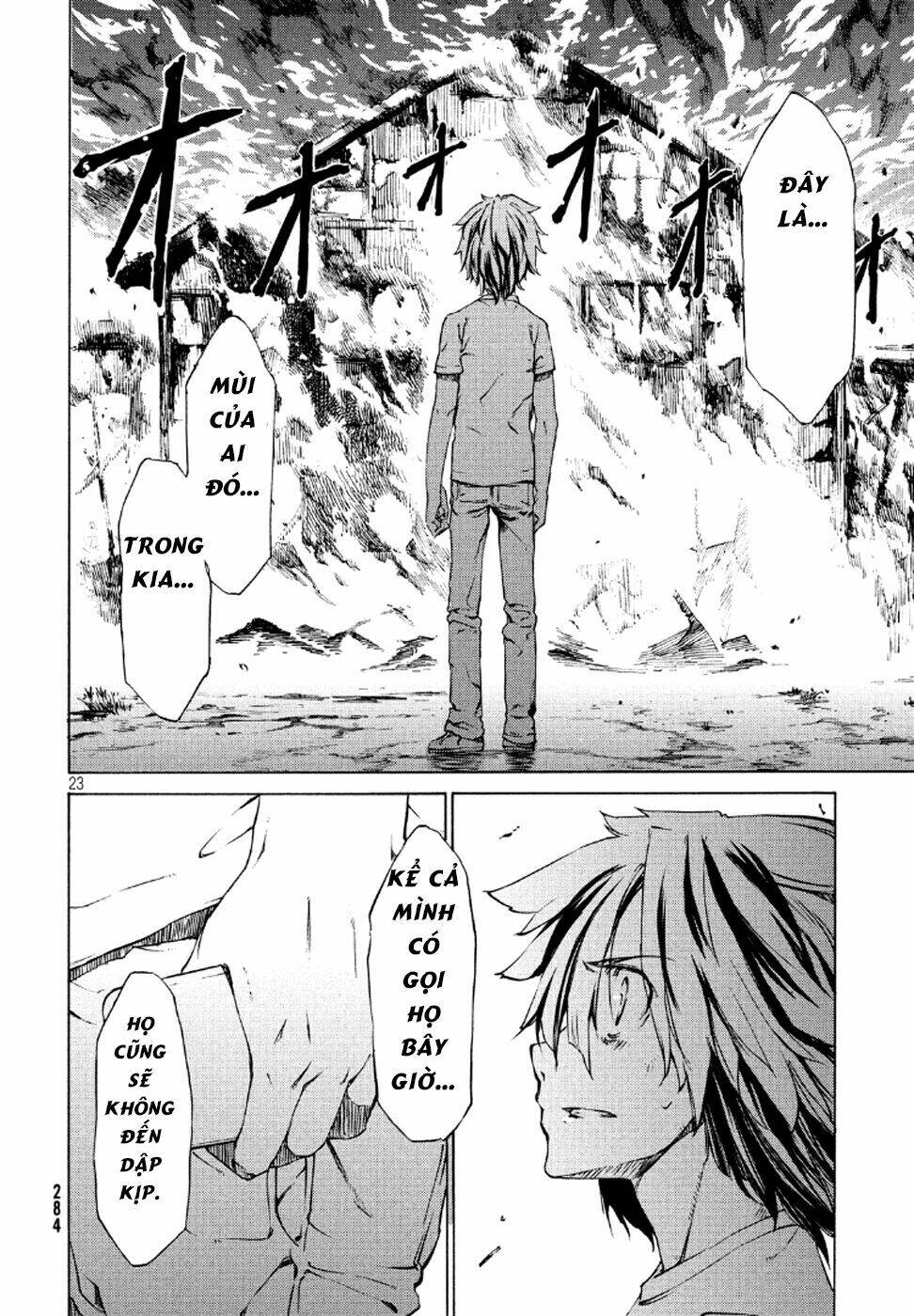 gleipnir - sợi xích thần chapter 1 24