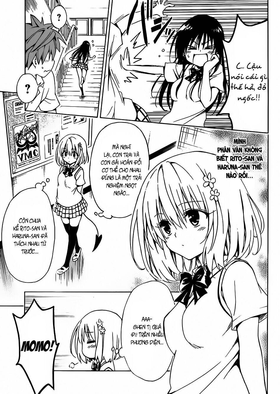 bọn tớ thích cậu! rito 2 - venus chapter 23 16