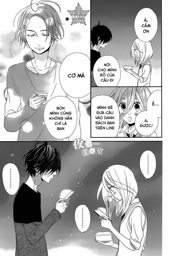 anagura amélie chapter 5 17