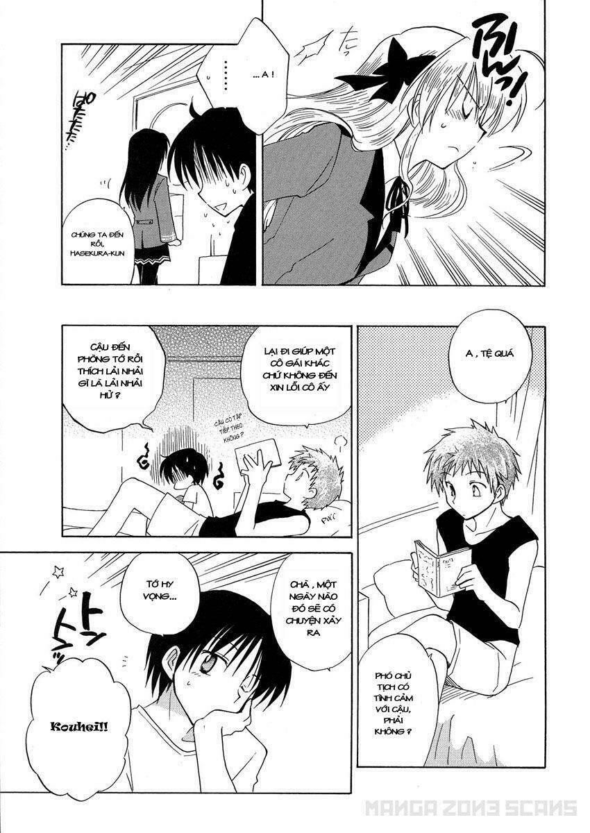 fortune arterials chapter 4 25