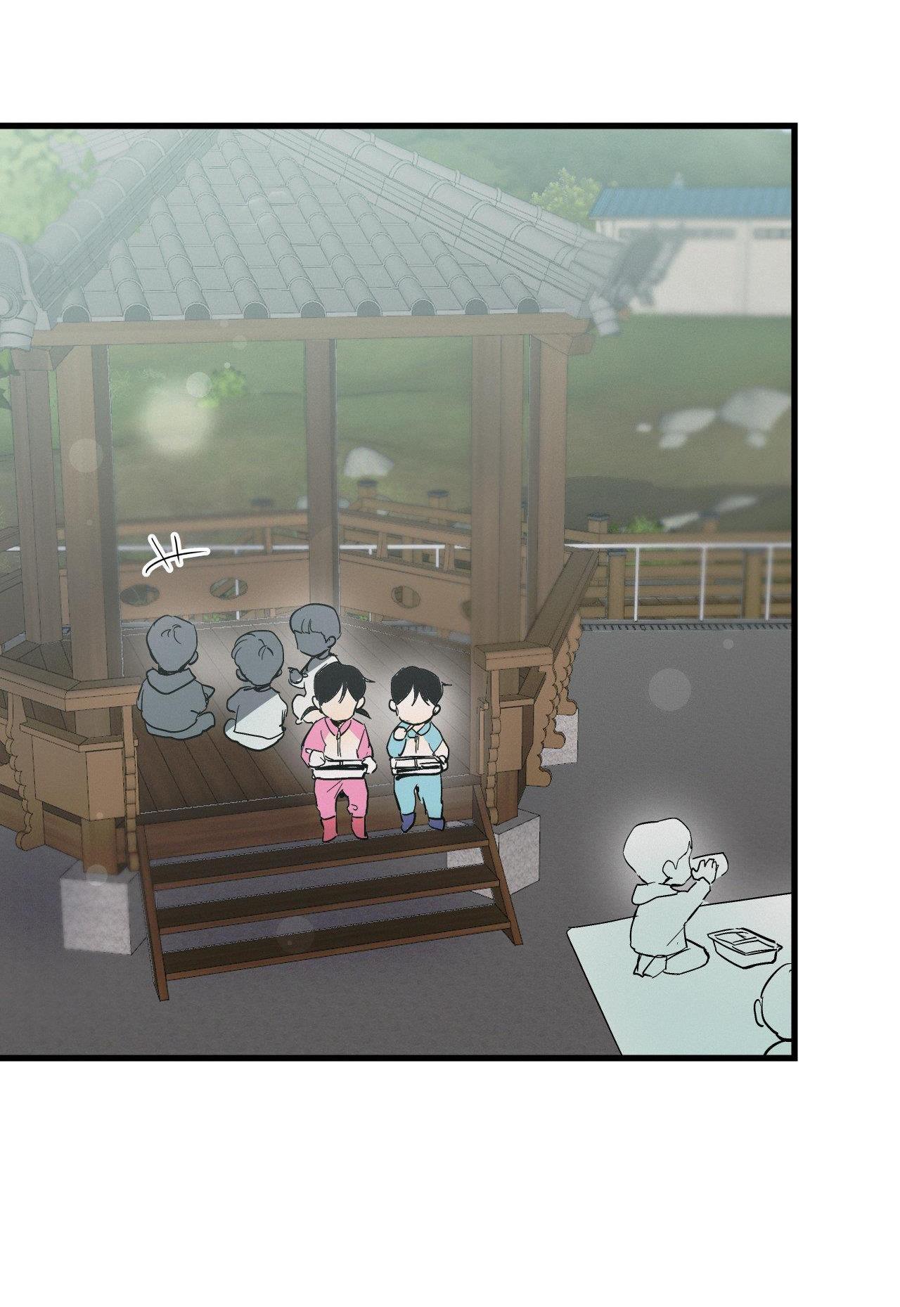 lie again chapter 22 7