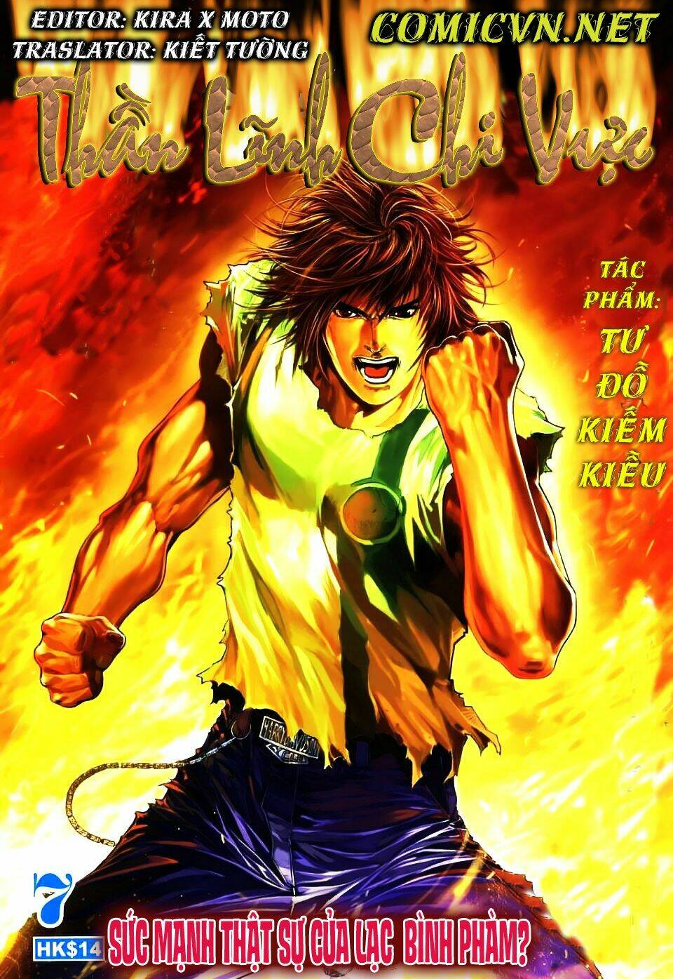 thần chi lĩnh vực chapter 7 1