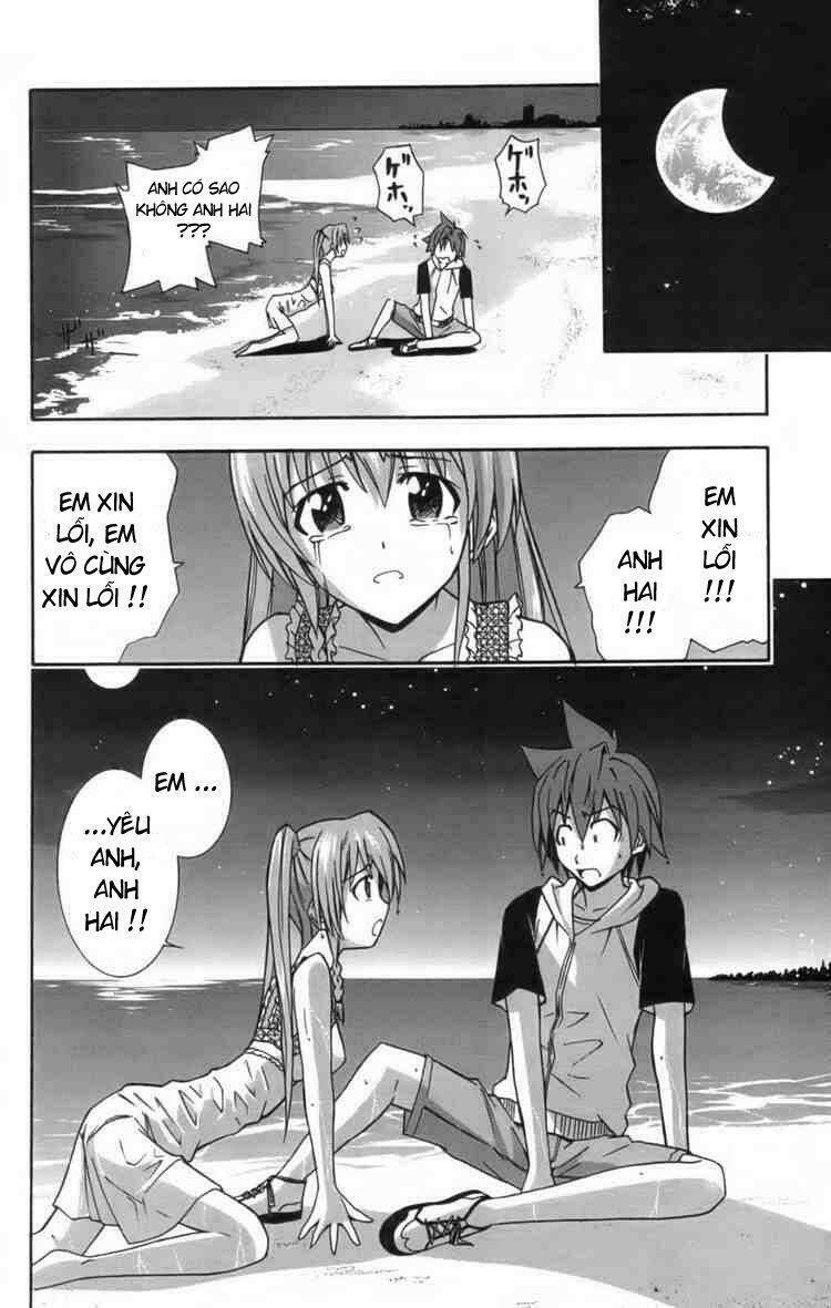ayu mayu chapter 9 19