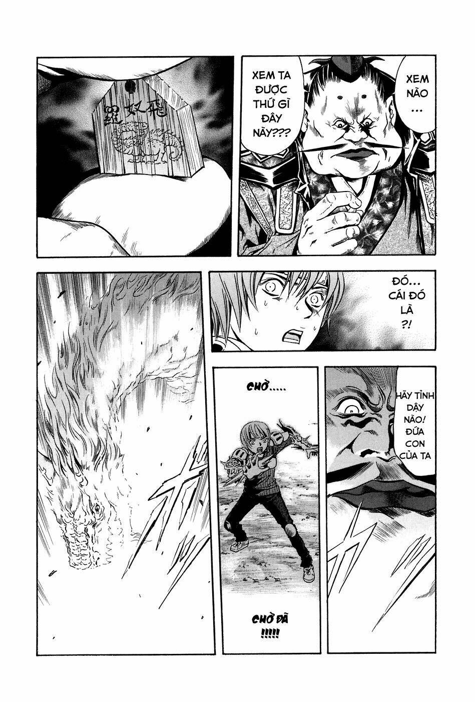 otogi matsuri chapter 70 23