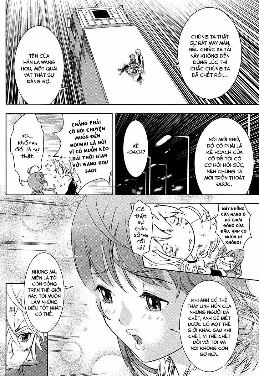 the kensei's calligraphy chapter 7 23