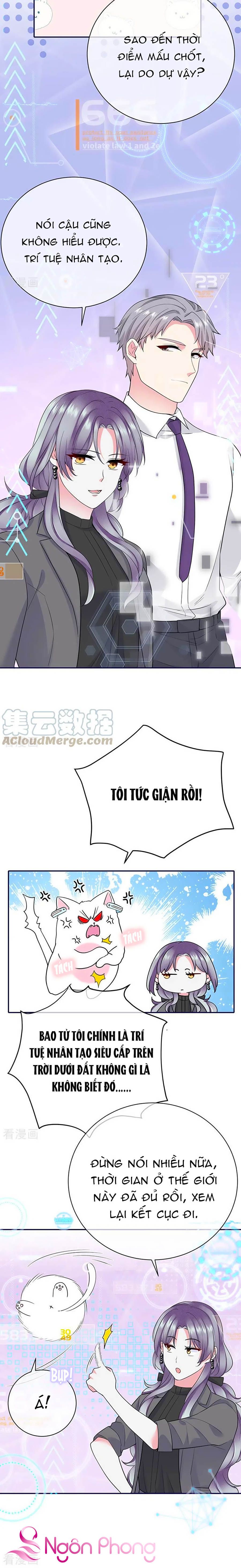 take me out chapter 80 7