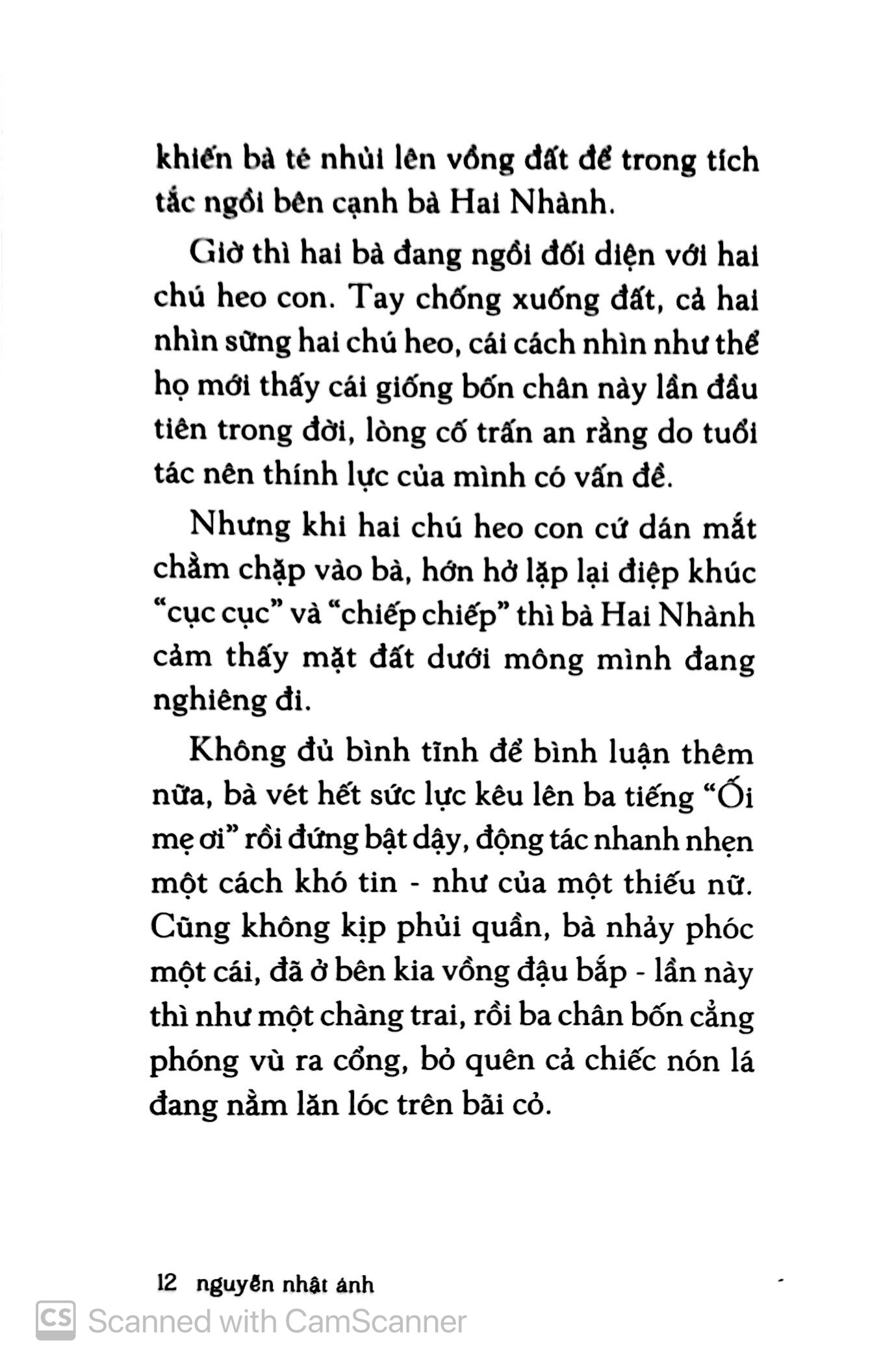 Chúc Một Ngày Tốt Lành (Đ)