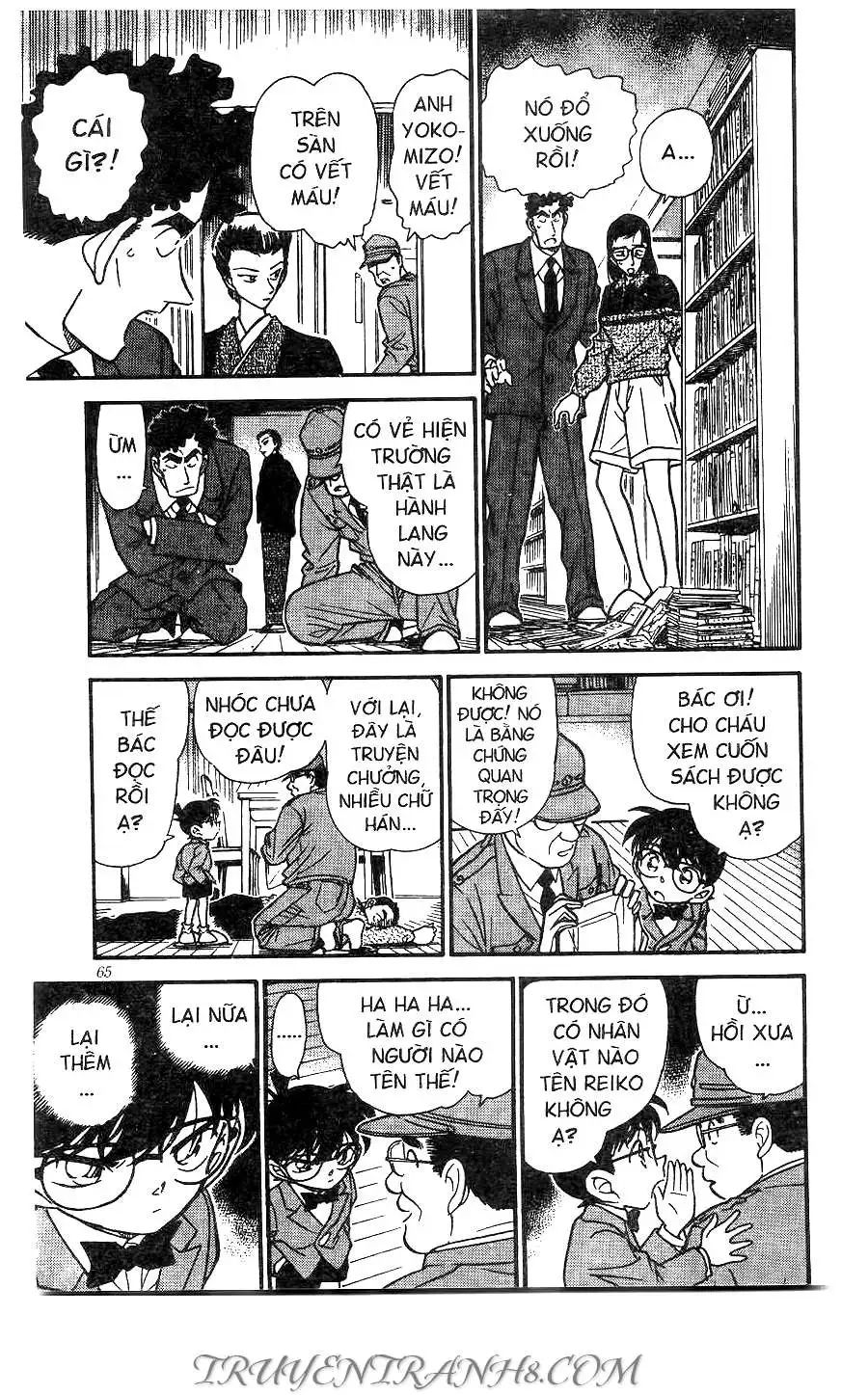 conan chapter 277 11