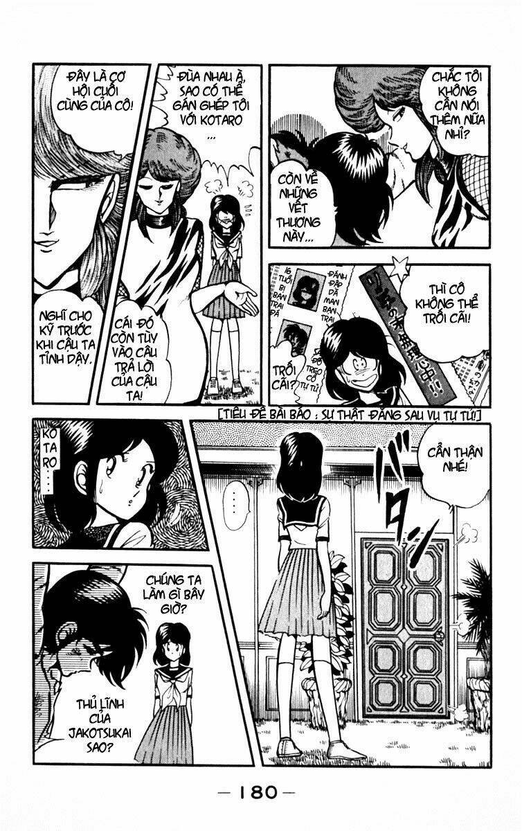 kotaro makaritoru chapter 31 3