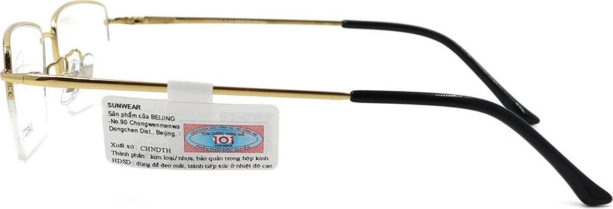 Gọng kính Velocity VL21010