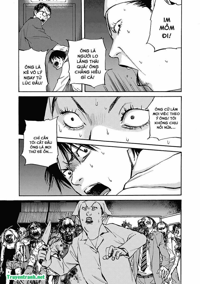 kuromachi chapter 1 20