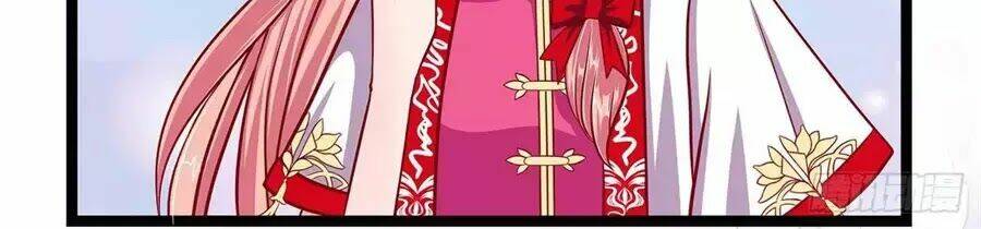 sủng thê cuồng ma của minh vương điện hạ chapter 2 9