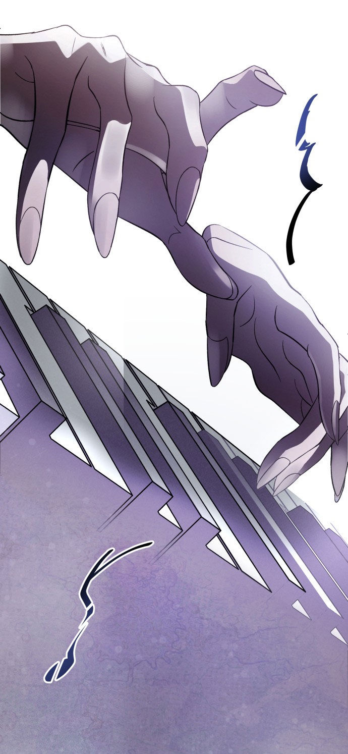 điệu nhảy say mê giữa màn đêm chapter 1.2 8