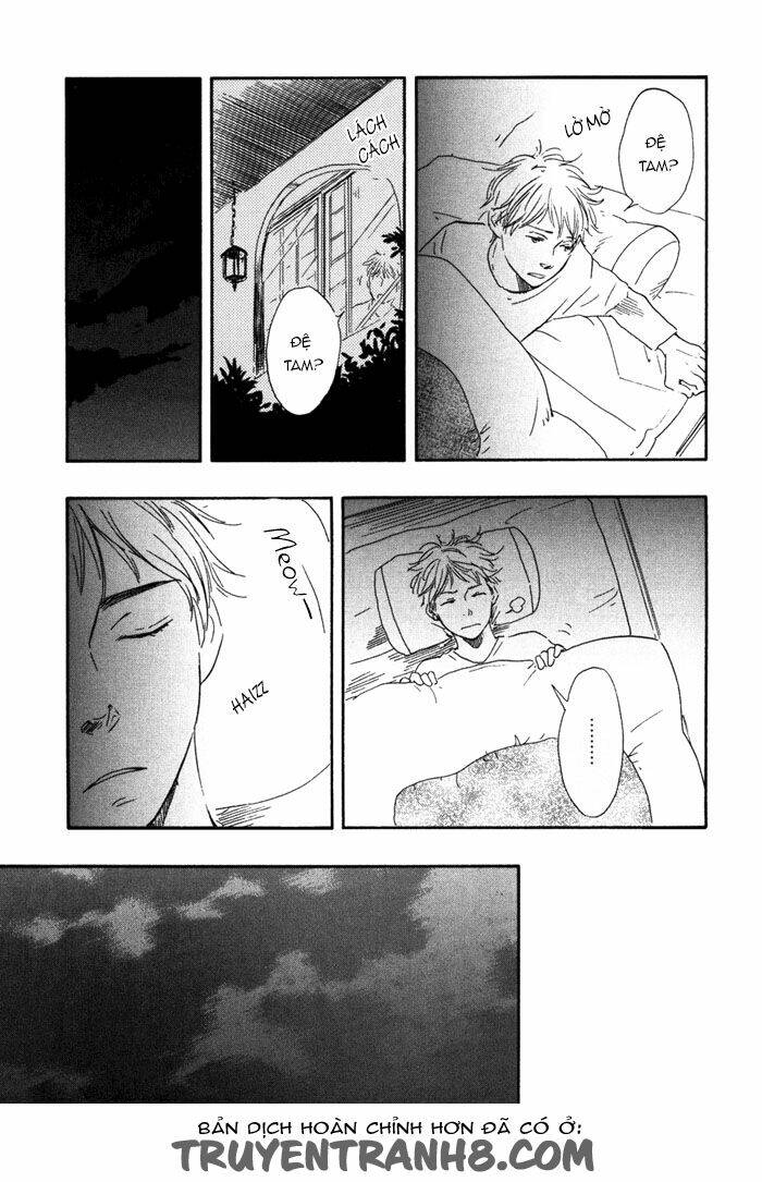 sugiru juunana no haru chapter 9 26