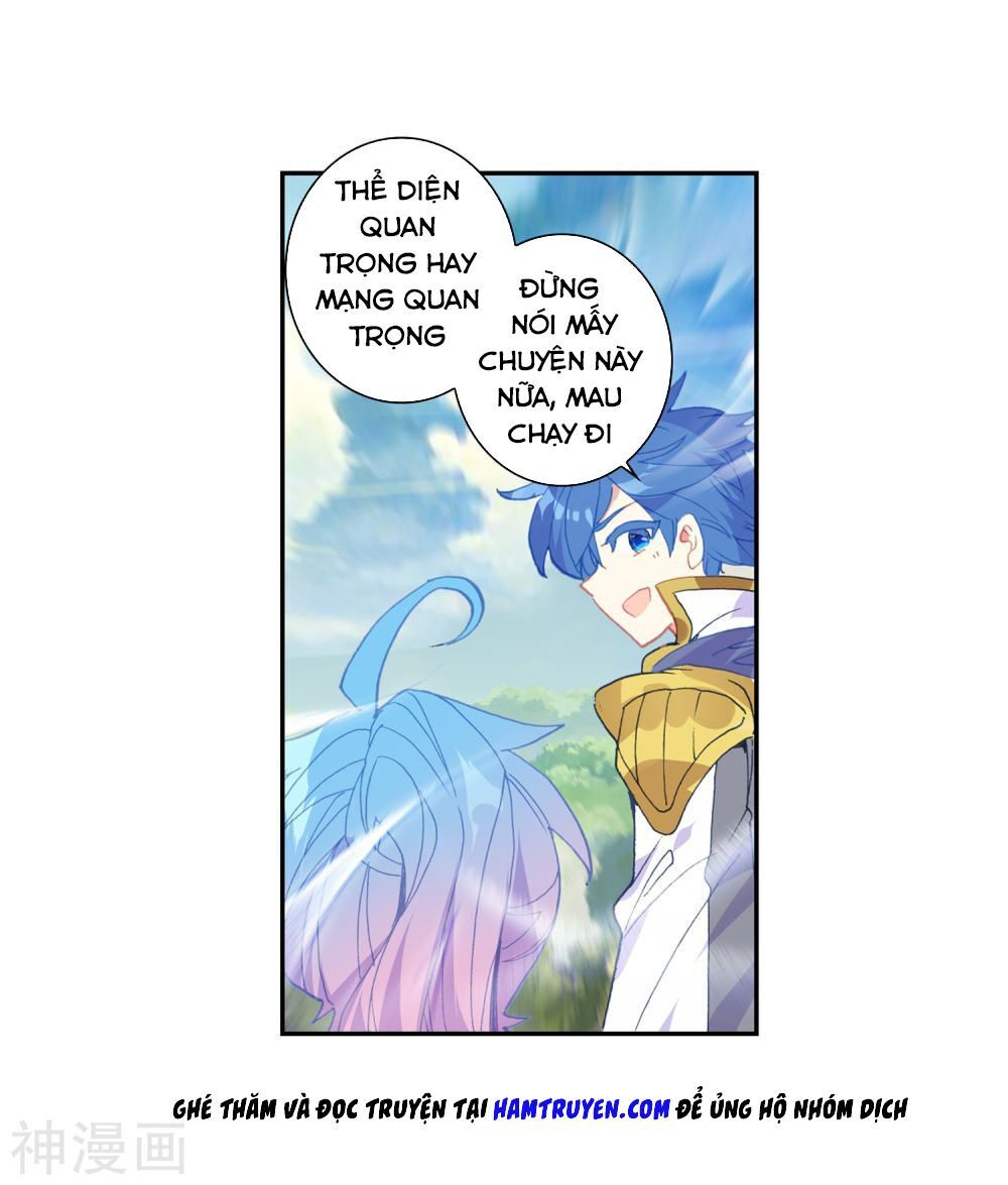 đấu la đại lục ii (tuyệt thế đường môn) chapter 226.5 2