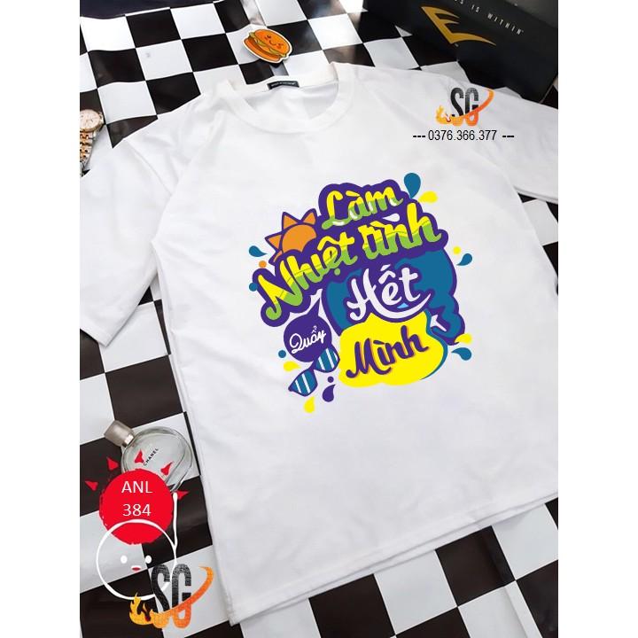 Áo thun ngắn tay - Thun cotton 4 chiều - Đủ size - Mẫu ngẫu nhiên | SGSHOP