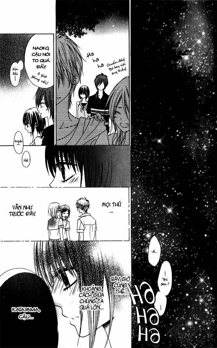 hatsukoi hakusho chapter 1 25