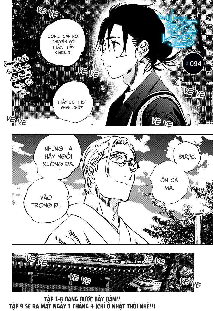 summer time render chapter 94 2