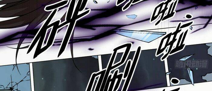 thâm dạ thư ốc chapter 161 85