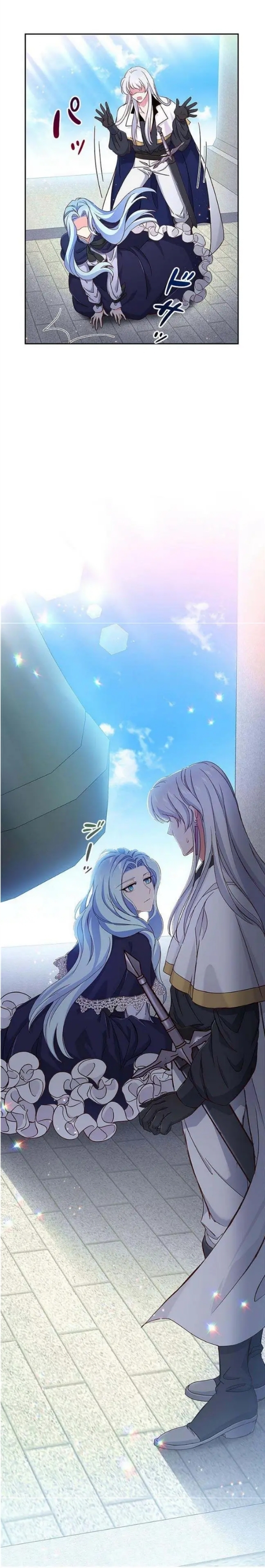 nếu trở thành ác nữ, liệu tôi có chết không ? chapter 5 29