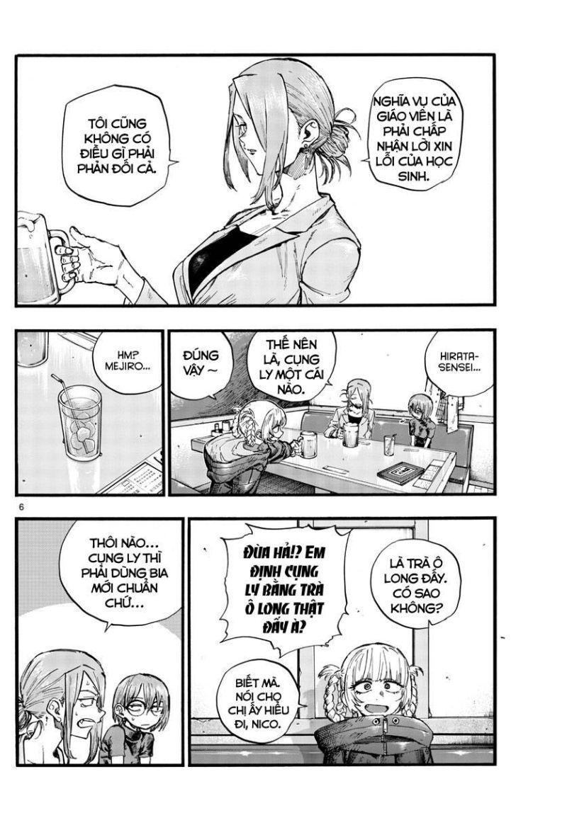 bản nhạc của kẻ đi dạo đêm chapter 105 7