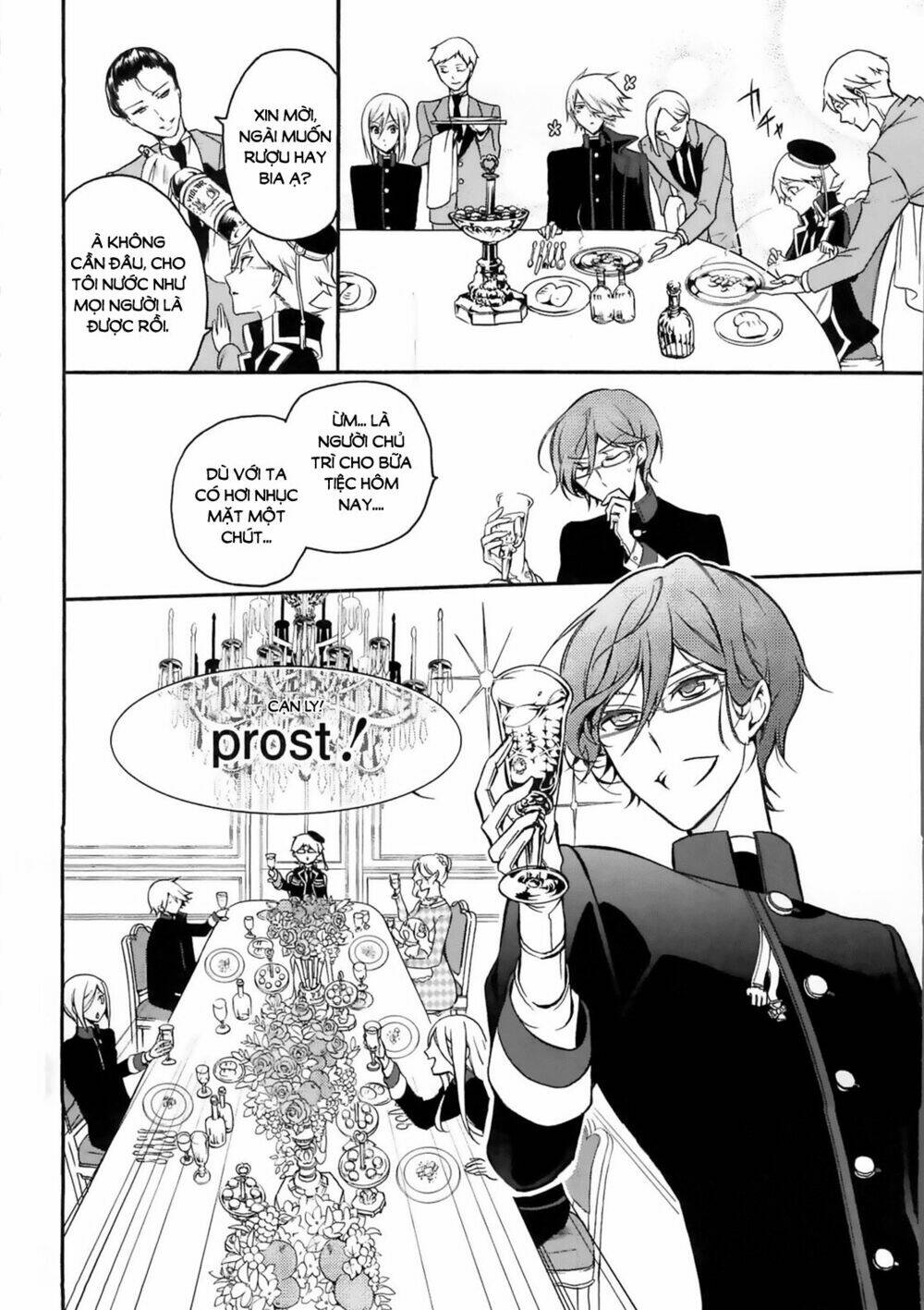 oushitsu kyoushi haine chapter 7 24