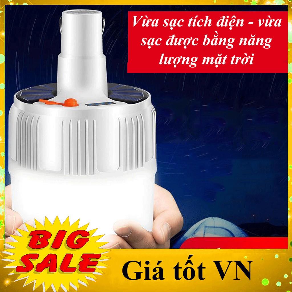 ĐÈN TÍCH ĐIỆN ĐÈN NĂNG LƯỢNG MẶT TRỜI, Công Suất 100W, Tiện Lợi