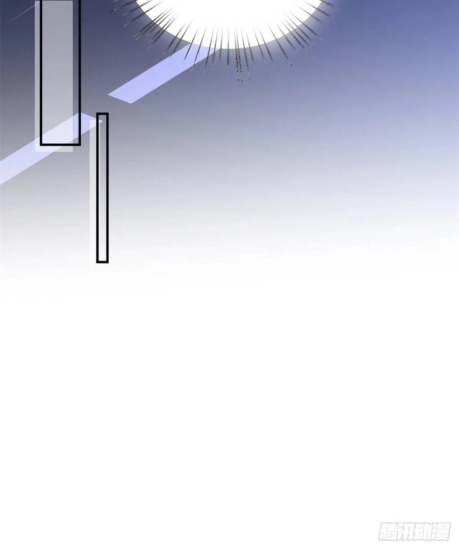 thí hôn lão công, cần giúp sức chapter 259 14