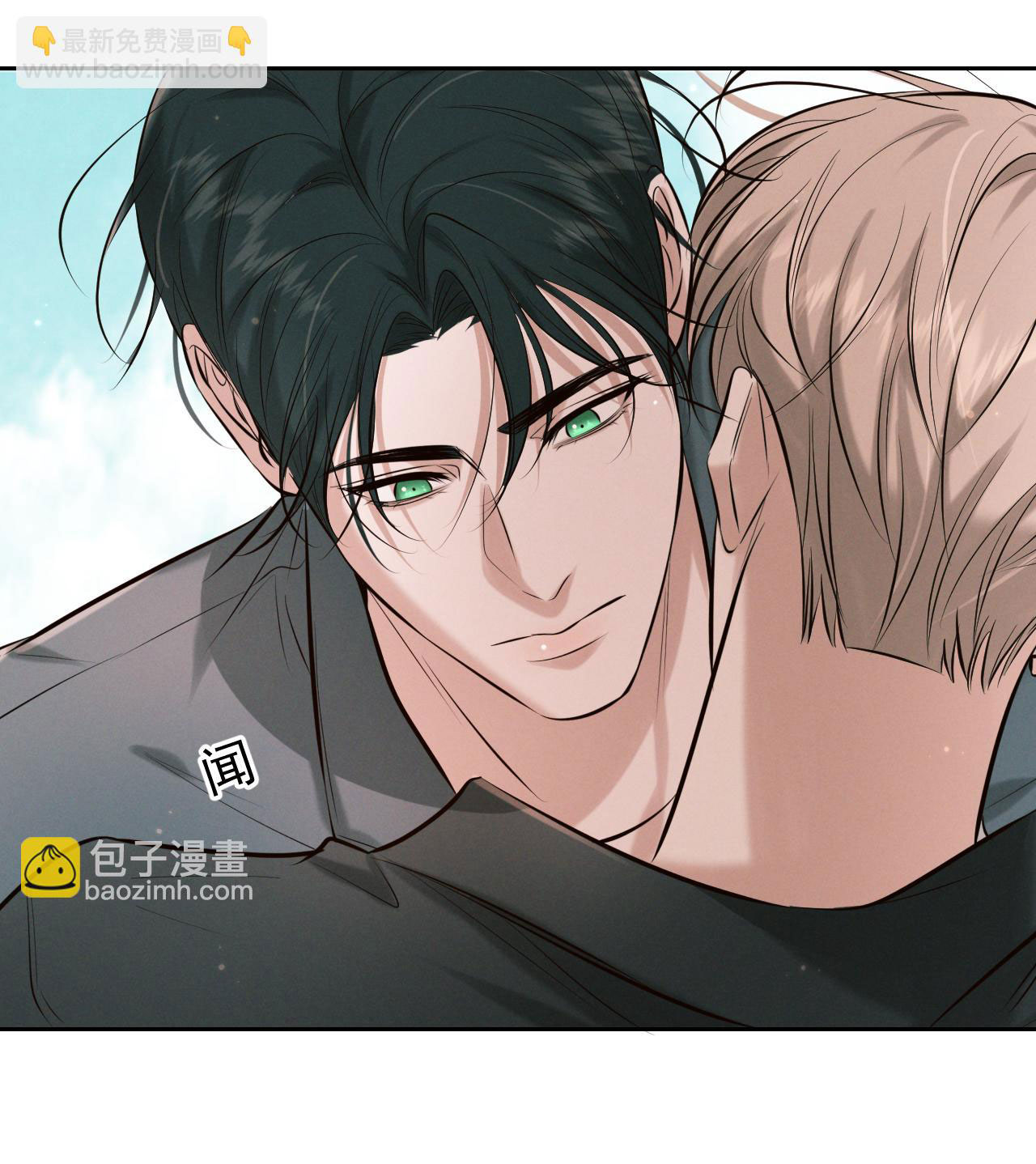 đêm tình yêu và giết chóc chapter 5 31