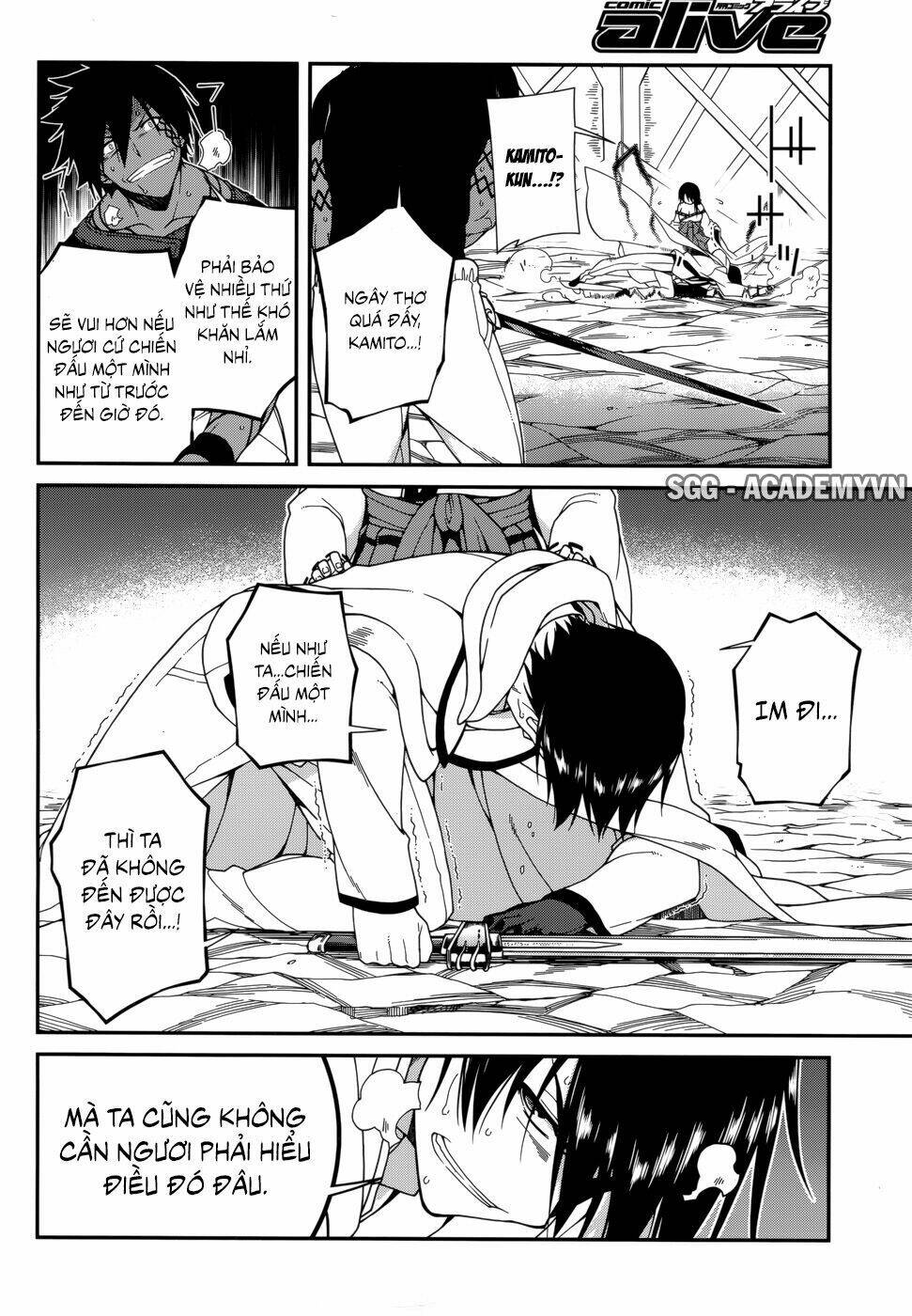 seirei tsukai no kenbu chapter 26 13