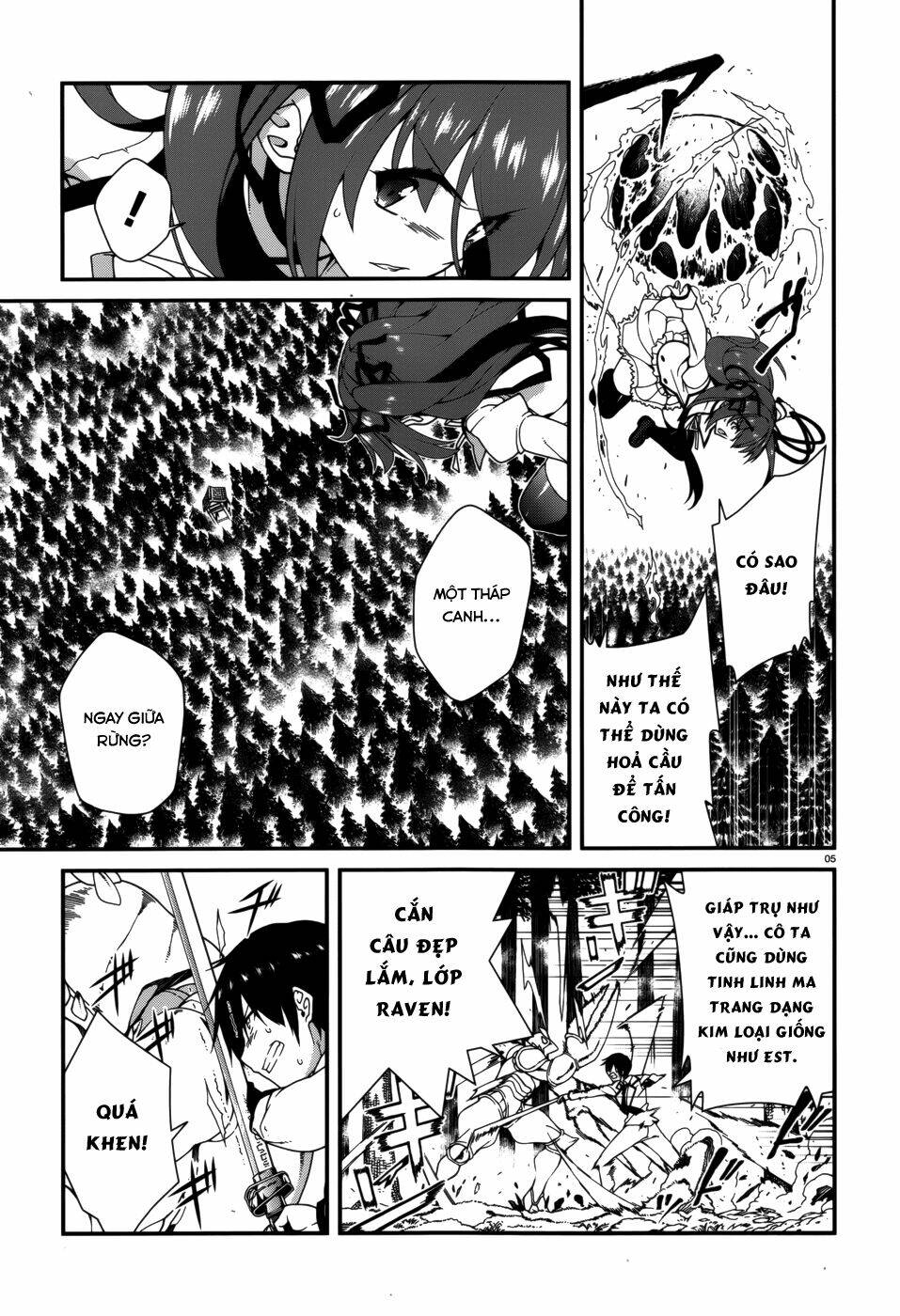 seirei tsukai no kenbu chapter 15 7