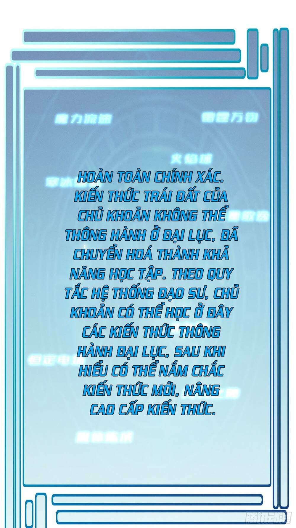 trở thành đạo sư dũng sĩ chapter 2 27